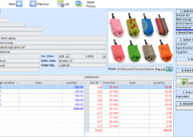WholesaleNet screenshot