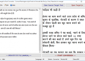 Mangal To Kruti Converter screenshot