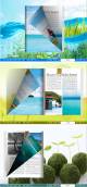 Flipbook_Themes_Package_Classical_Nature